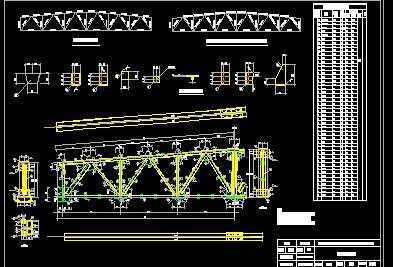 钢结构施工图免费下载 - 钢结构 - 土木工程网